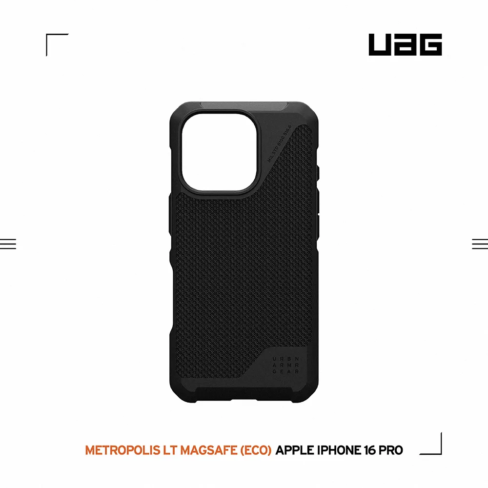 UAG 磁吸都會款保護殼 iPhone 16