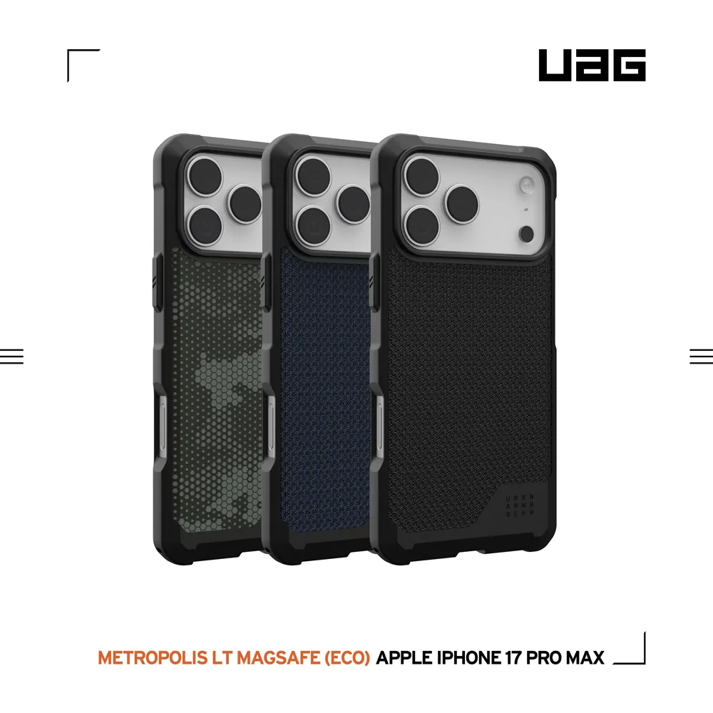 UAG-磁吸都會保護殼-iPhone17