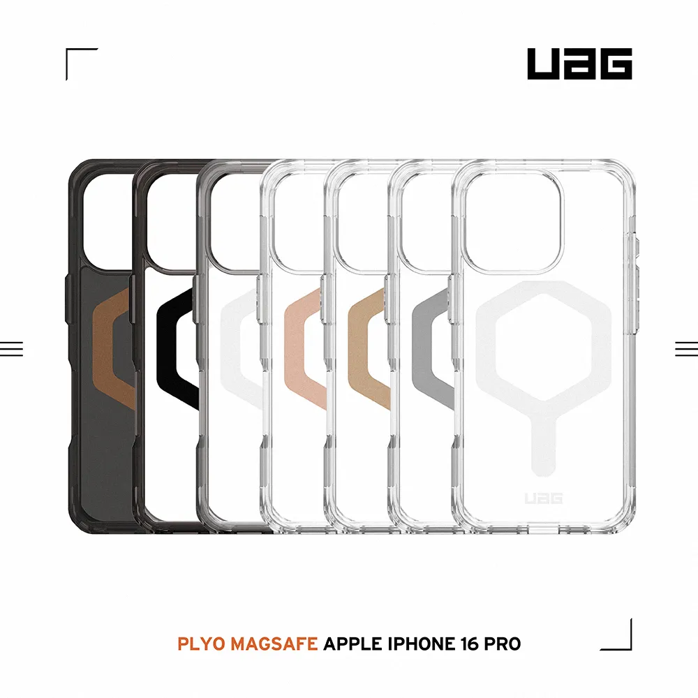 UAG 磁吸全透款-iPhone 16