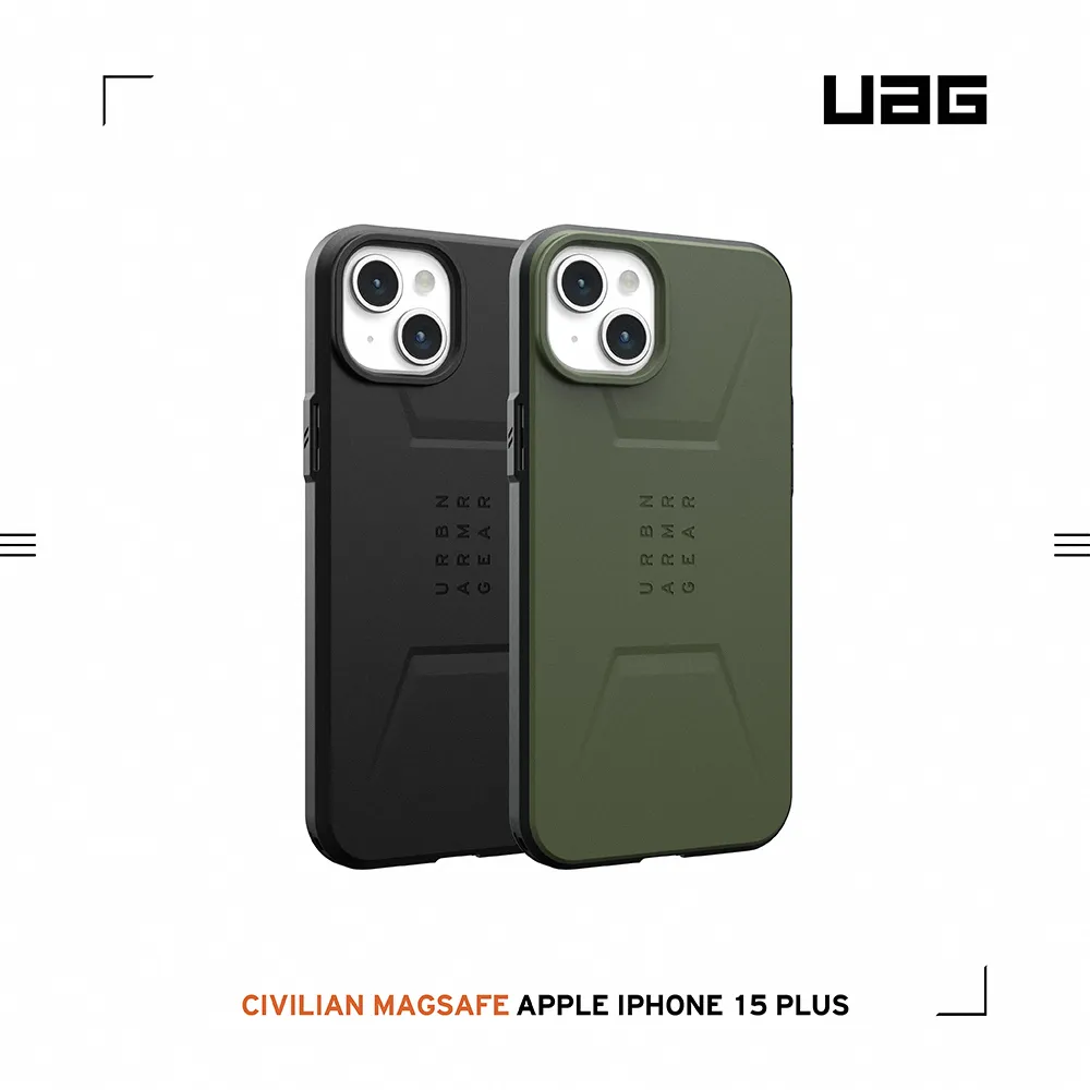 UAG (磁吸)簡約款-iPhone 15