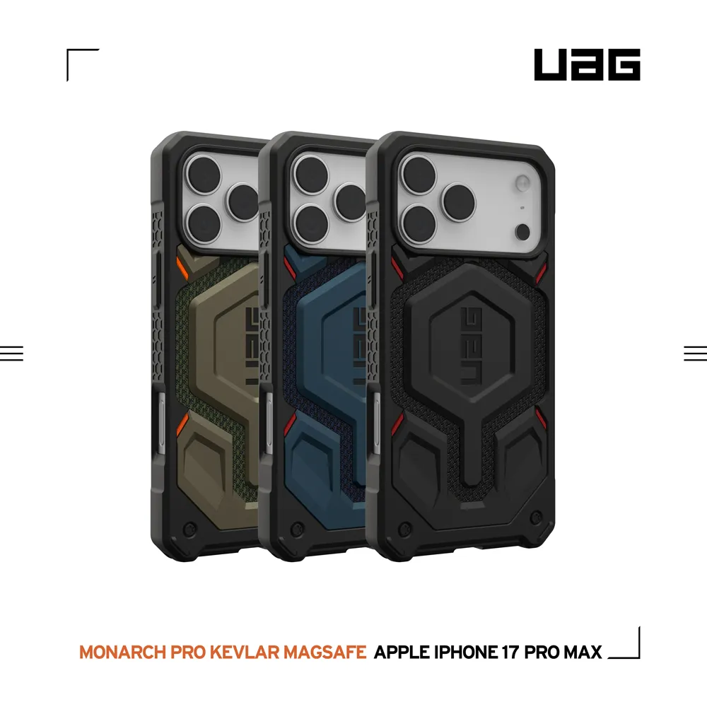 UAG-磁吸頂級(特仕)版保護殼-iPhone 17
