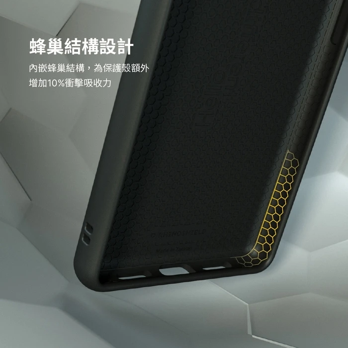 犀牛盾-SolidSuit-Google Pixel