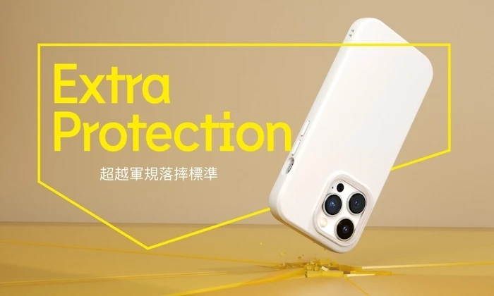 犀牛盾SolideSuit iPhone 15