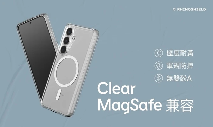 犀牛盾-Clear MagSafe兼容-三星 Galaxy S25