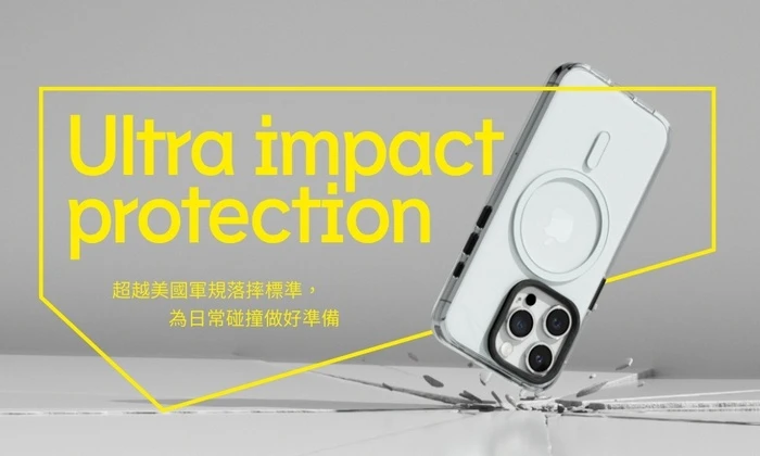 犀牛盾 Clear (MagSafe 兼容) -iPhone 16