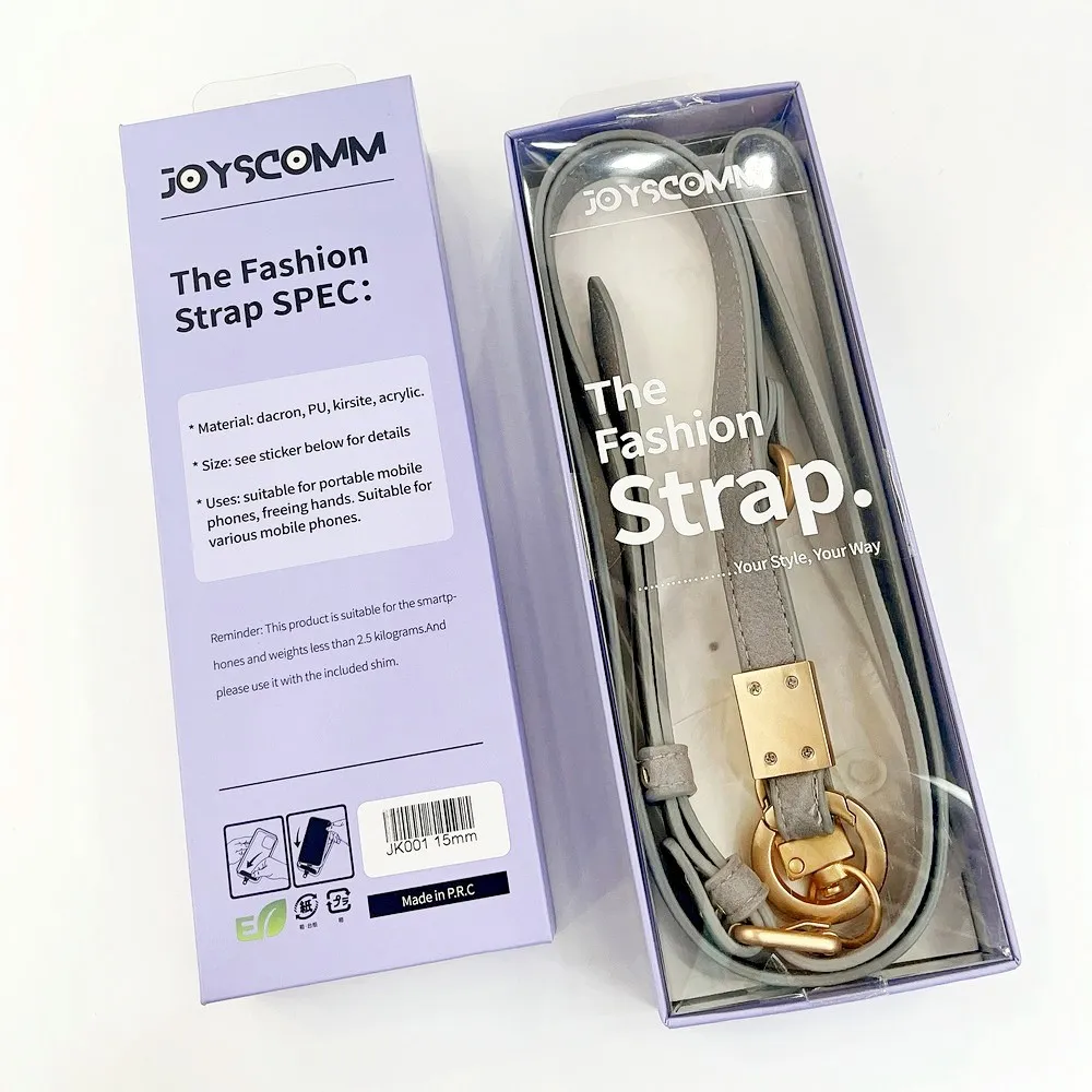 灰 可調式皮革掛繩 (暟)