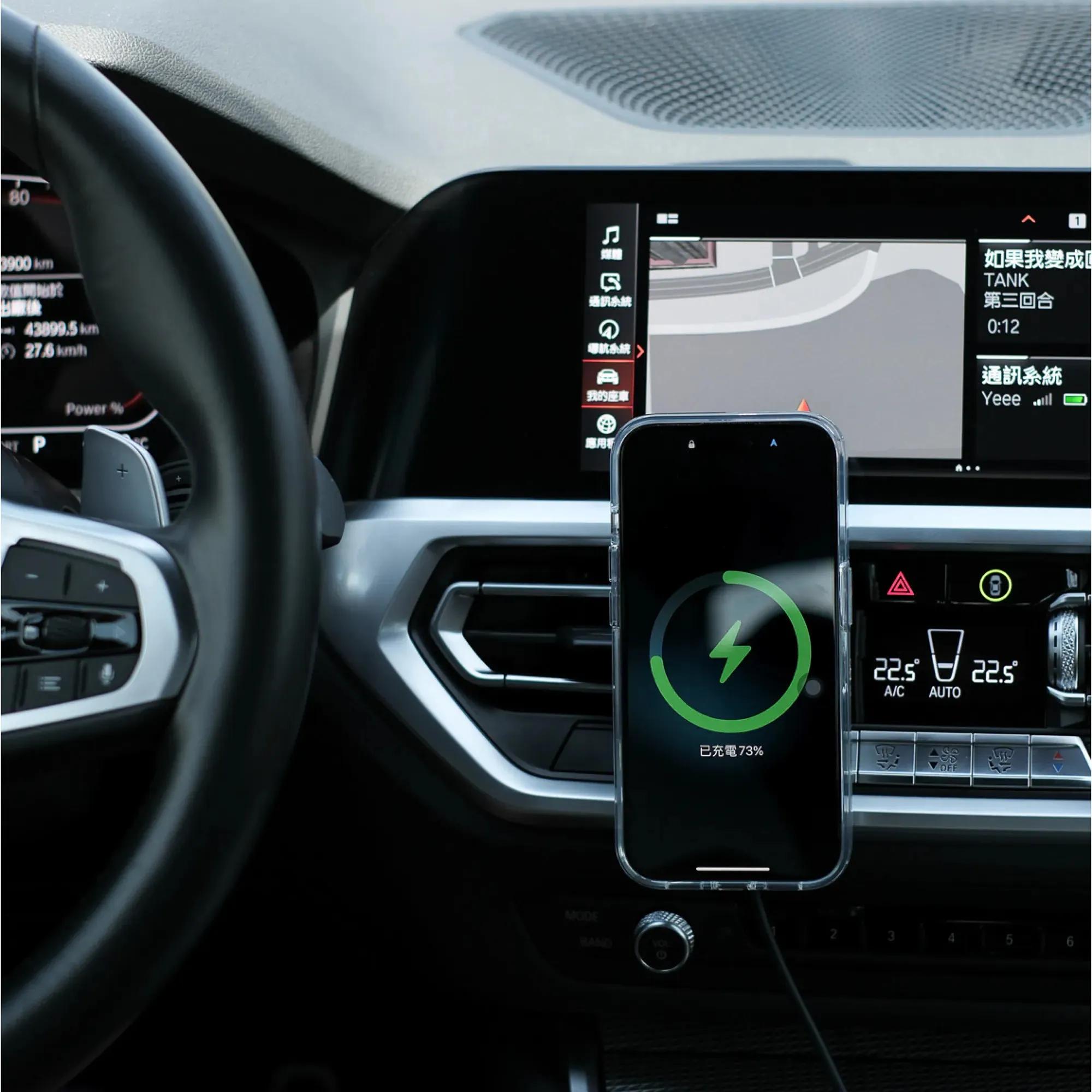 Allite CF2 (支援QI2)磁吸無線車架