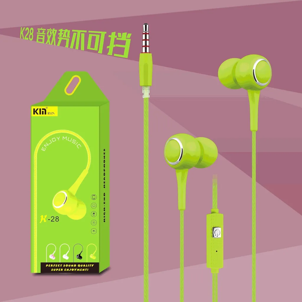 K-28 時尚調音耳機