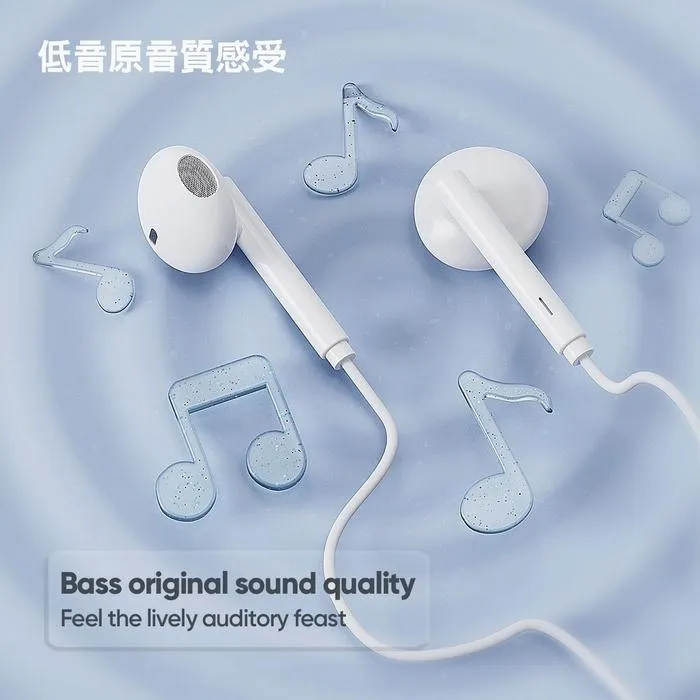 白-EC01全兼容耳機