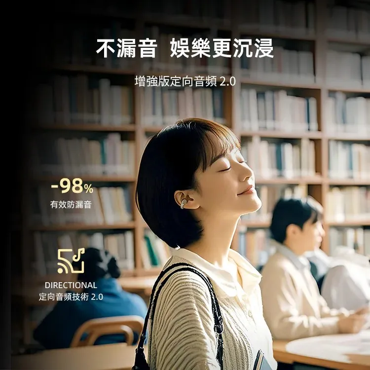 白-QCY C30 耳夾式藍芽耳機