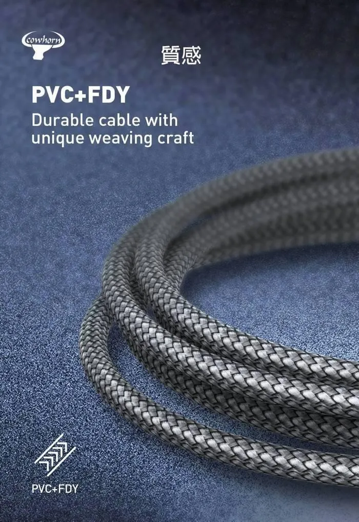 牛角-LC-2米-USB A to V8 編織線(暟)