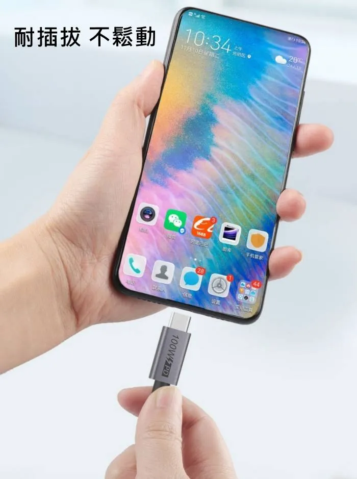 GEN2- 3.3(CtoC編織)最高支援100充電(含包)