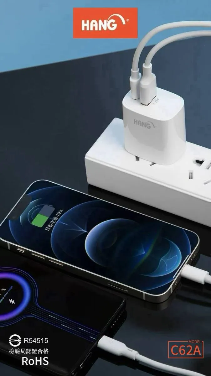 (PD+QC) C62A 快速充電器22W(HANG)