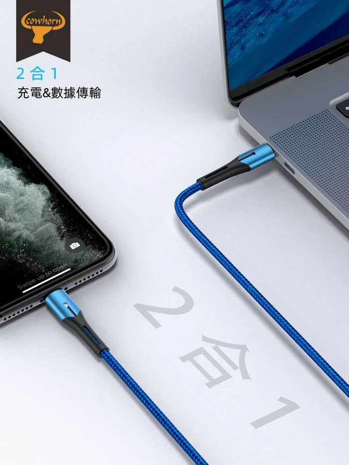 黑-GT-7A/ TC-TC(TC)一米帶燈數據線(暟)