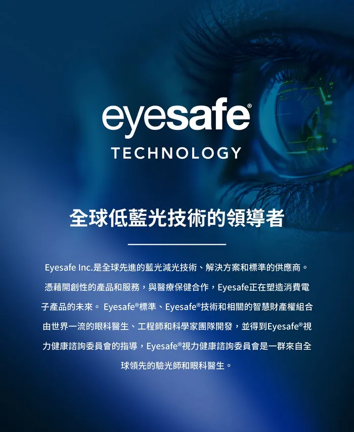 IMOS(9M人造藍寶石)玻璃貼-iPhone 16 Pro