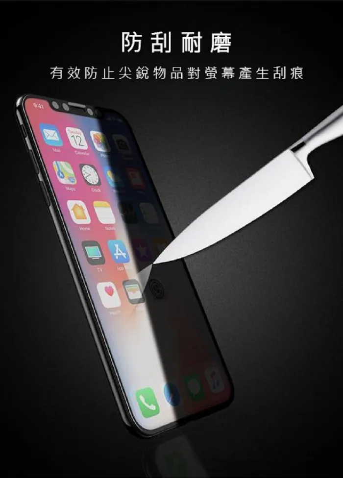 紅米A1+ 電鍍全膠玻璃保貼