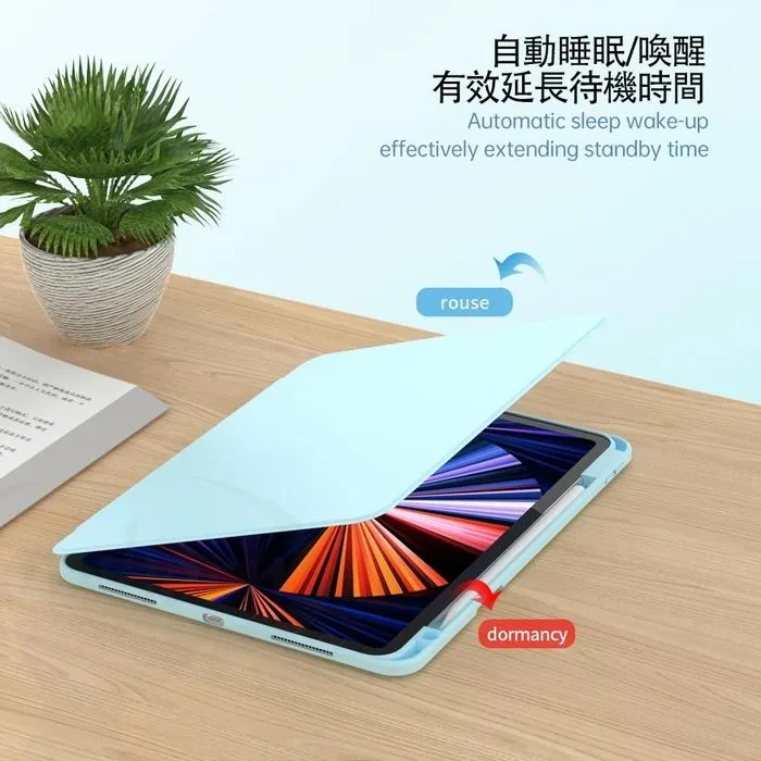 黑-IPAD9/IPAD 10.2 / 10.5 旋轉平版套(含筆槽)-暟