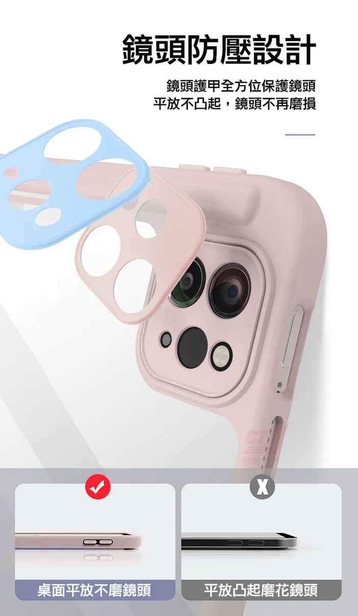 粉-IPad 2024 Pro13 Y折皮套(PC背板)