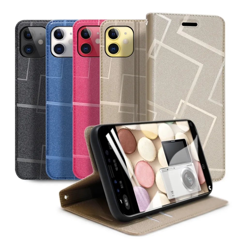 水立方隱扣側翻-i15 Plus(6.7)