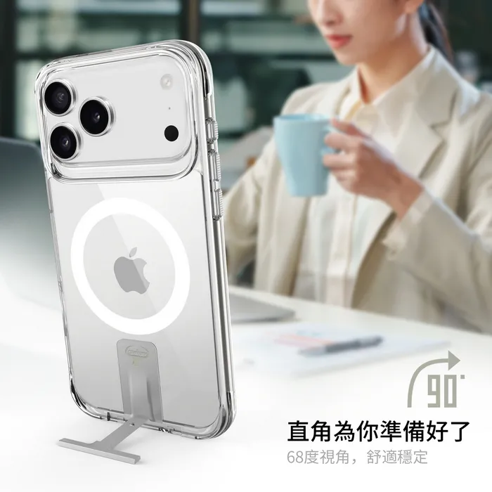 iPhone 17 透明 CW隱形磁吸立架殼