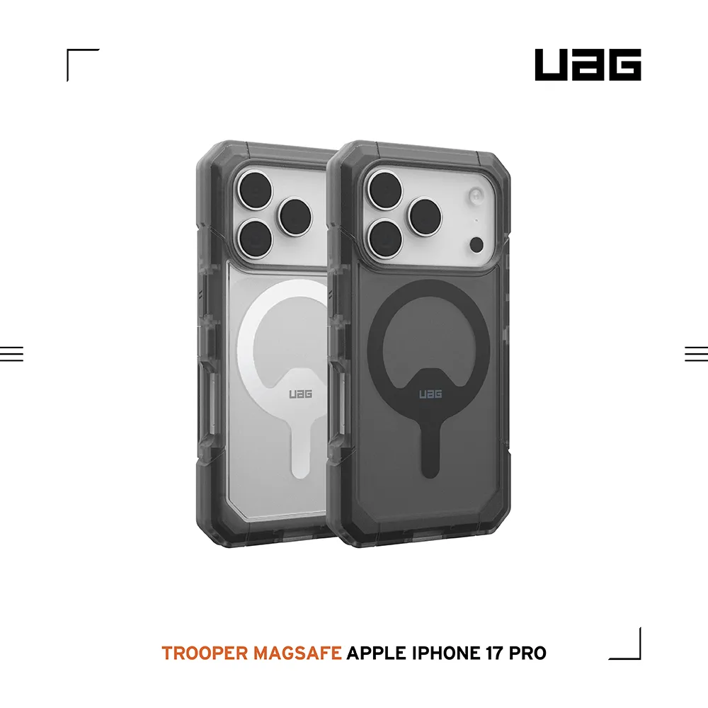 UAG-磁吸雙件式保護殼-iPhone17