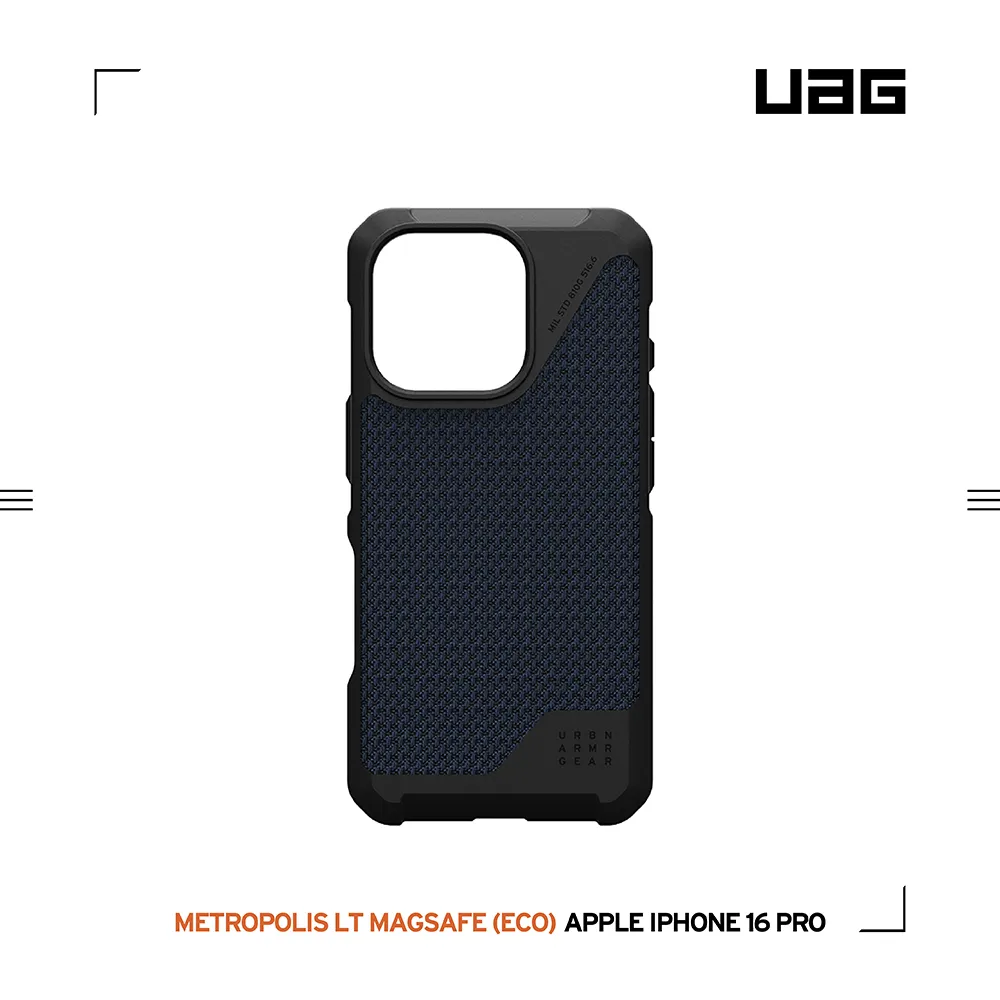 UAG 磁吸都會款保護殼 iPhone 16