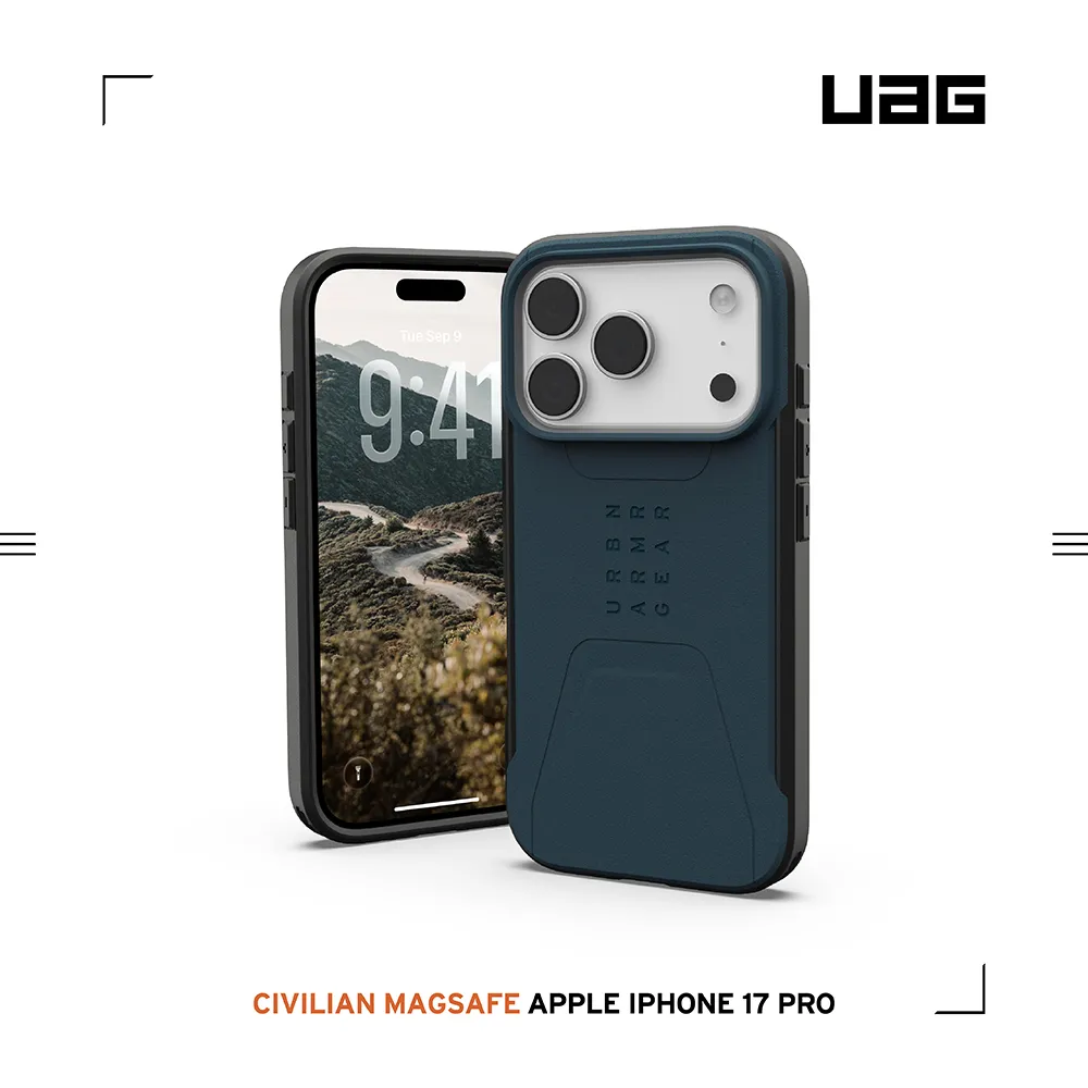 UAG 磁吸簡約款-iPhone 17