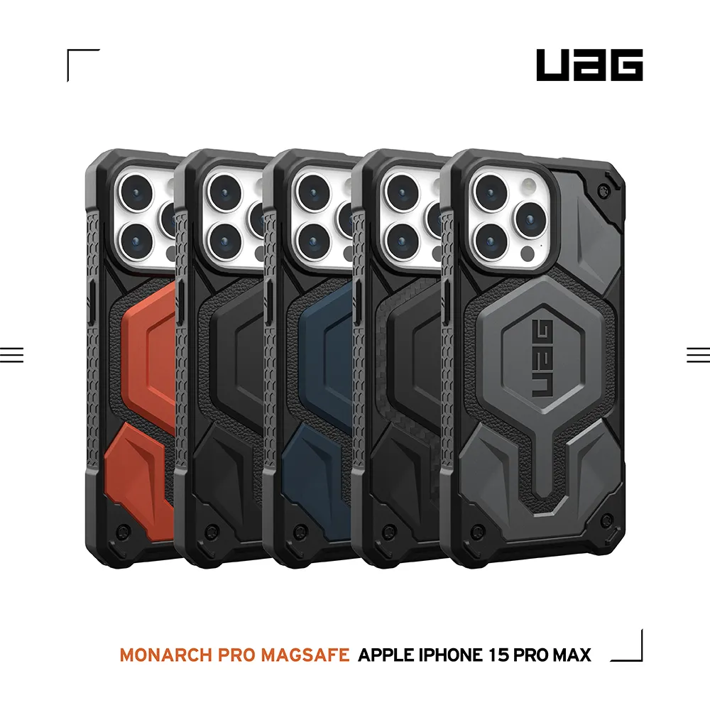 UAG (磁吸)頂級款-iPhone 15
