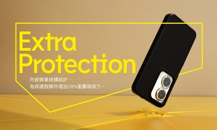 ASUS ZenFone 犀牛盾-碳纖維背蓋