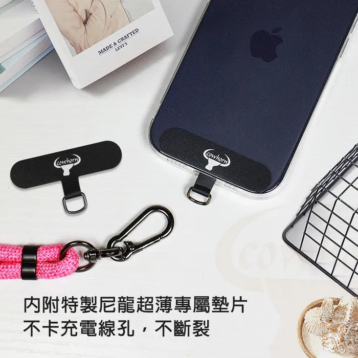 桑葚紫 GT 雙拉可調式-7MM側背掛繩-長 (暟)