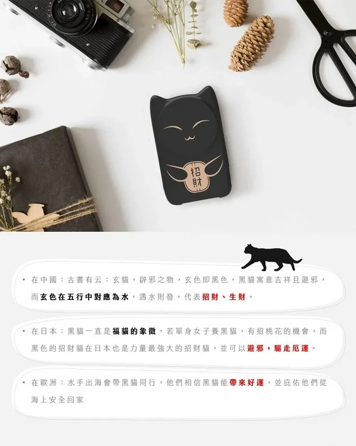 黃 POLYBATT療瘉貓 22W 磁吸無線行動電源