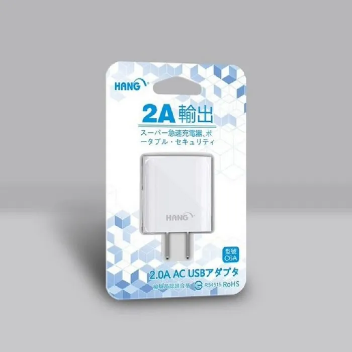 2A 超大輸出旅充頭 (HANG)C6A