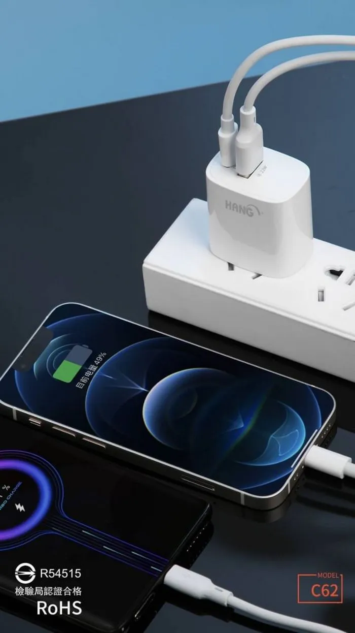 白(PD+QC) C62 快速充電器+白PD線