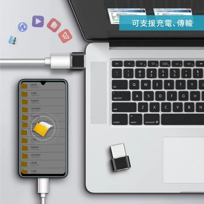 Type C TO USB 轉接頭Z13A-HANG(鑰匙圈)