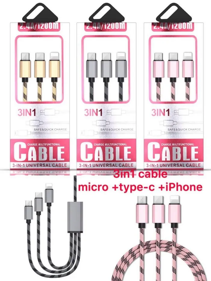 粉 三合一鋁頭傳輸線(一拖三)(暟)