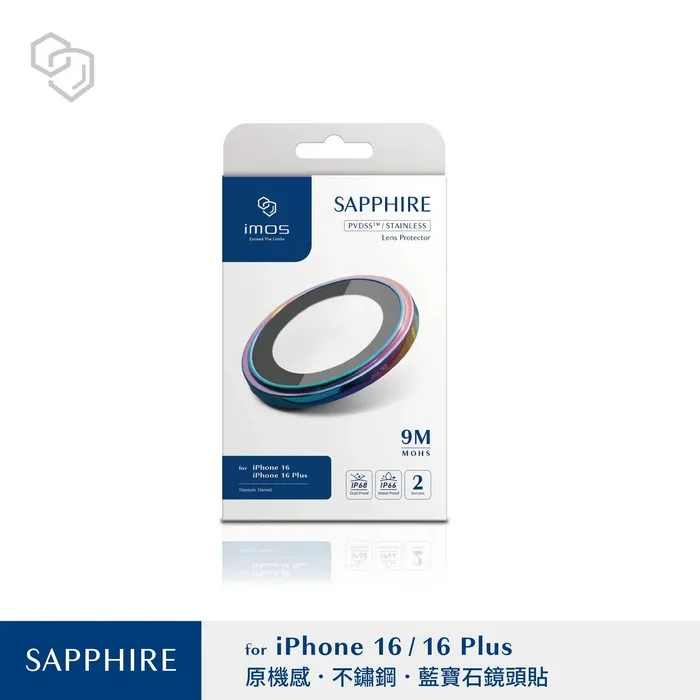 黑-IMOS-(鋁合金)藍寶石鏡頭-iPhone 16 / 16 Plus