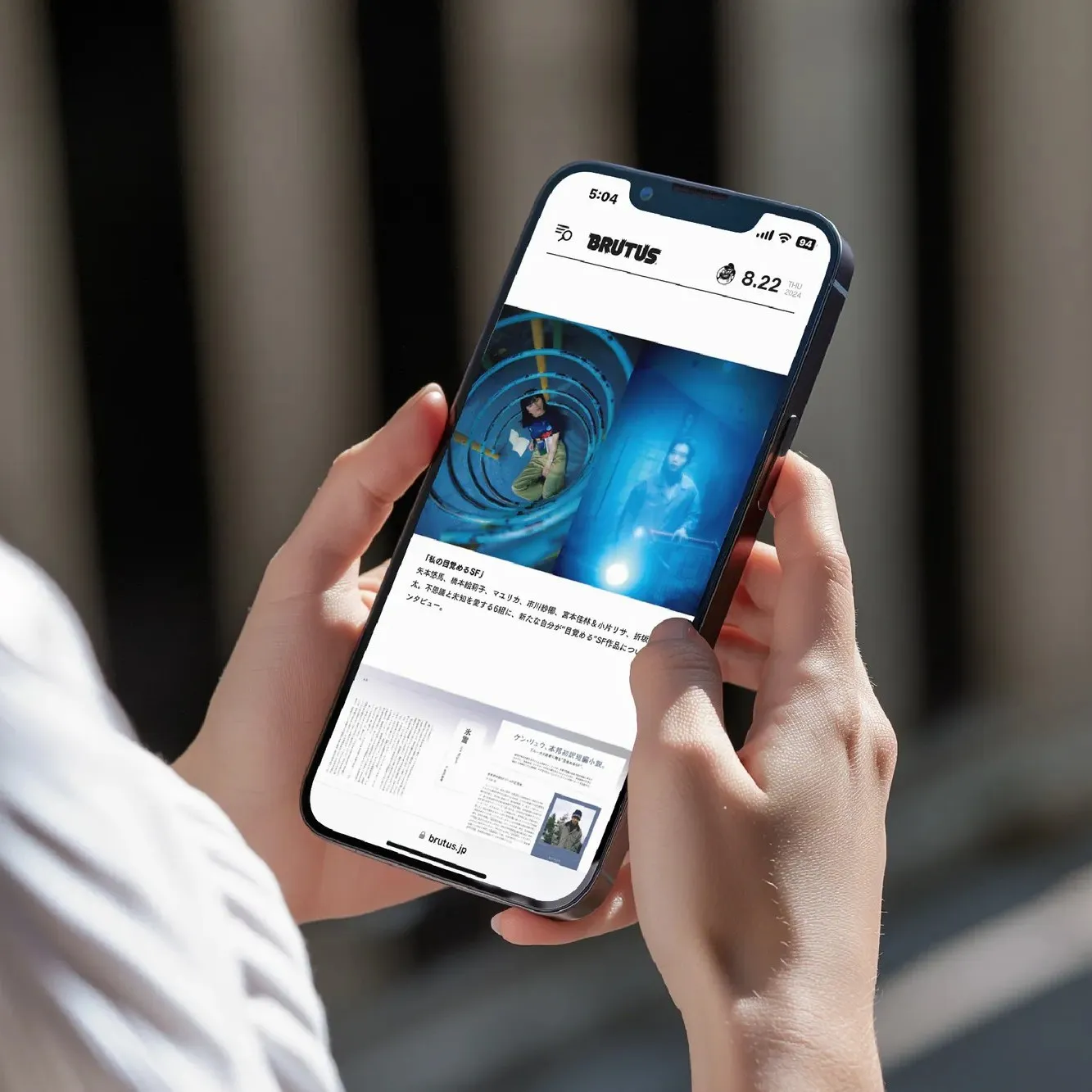 SIMMPO 護眼亮面 萊茵BLR60認證-iPhone 16