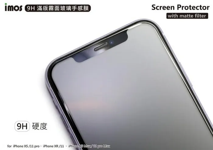 IMOS iPhone 13Pro Max/14+9H 霧面玻璃手感膜