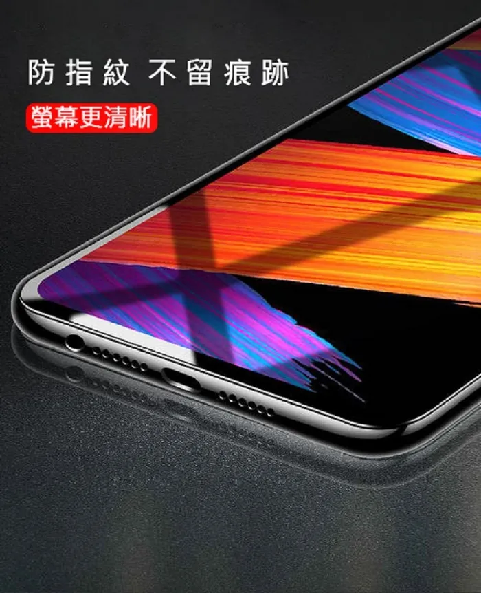 Samsung A42 電鍍全膠玻璃保貼
