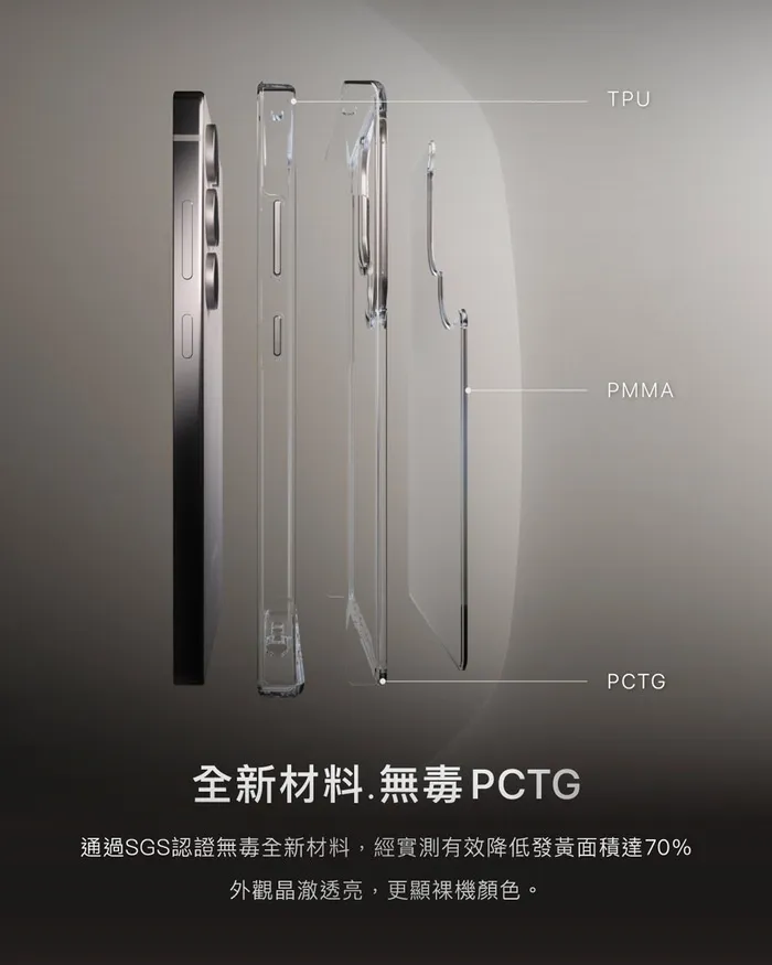 惡魔殼標準版2磁吸款-Samsung S25