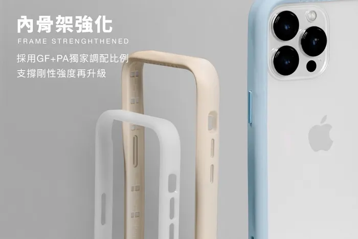 惡魔3代-IPHONE 16 相機按鍵版