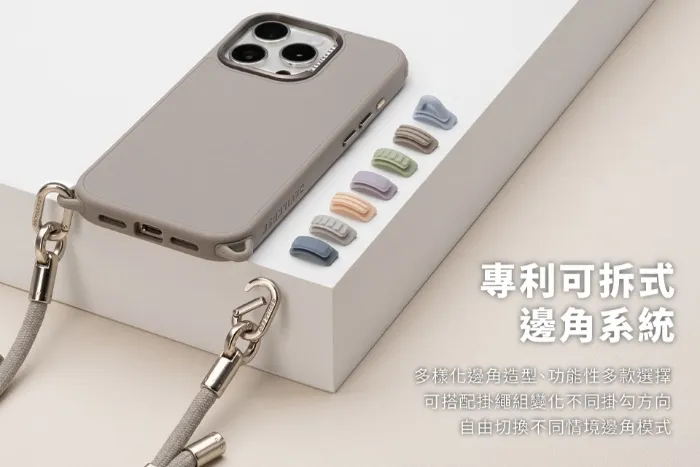 惡魔殼-相機按鍵版-PRO2-iPhone 16