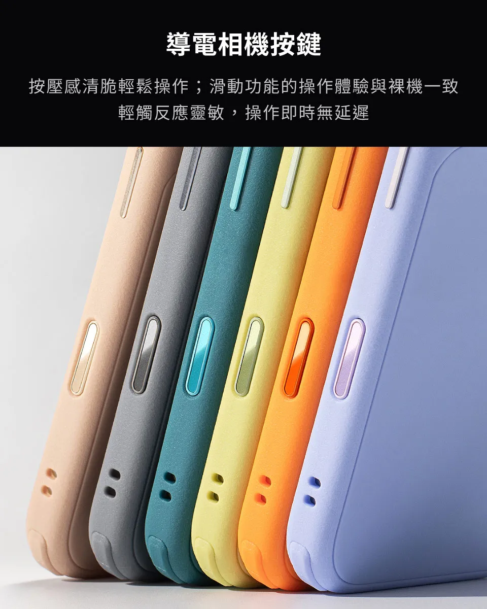 惡魔防摔殼 PRO3 磁吸版-iPhone16