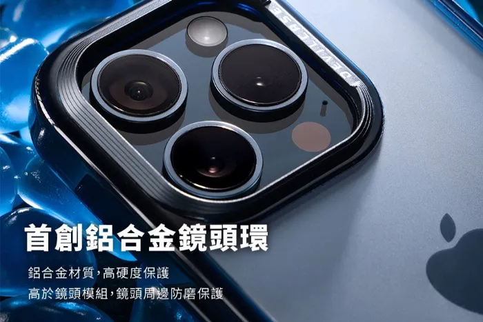 惡魔殼-相機按鍵版-標準-iPhone 16
