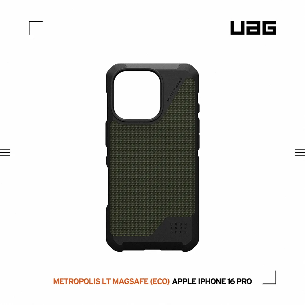 UAG 磁吸都會款保護殼 iPhone 16