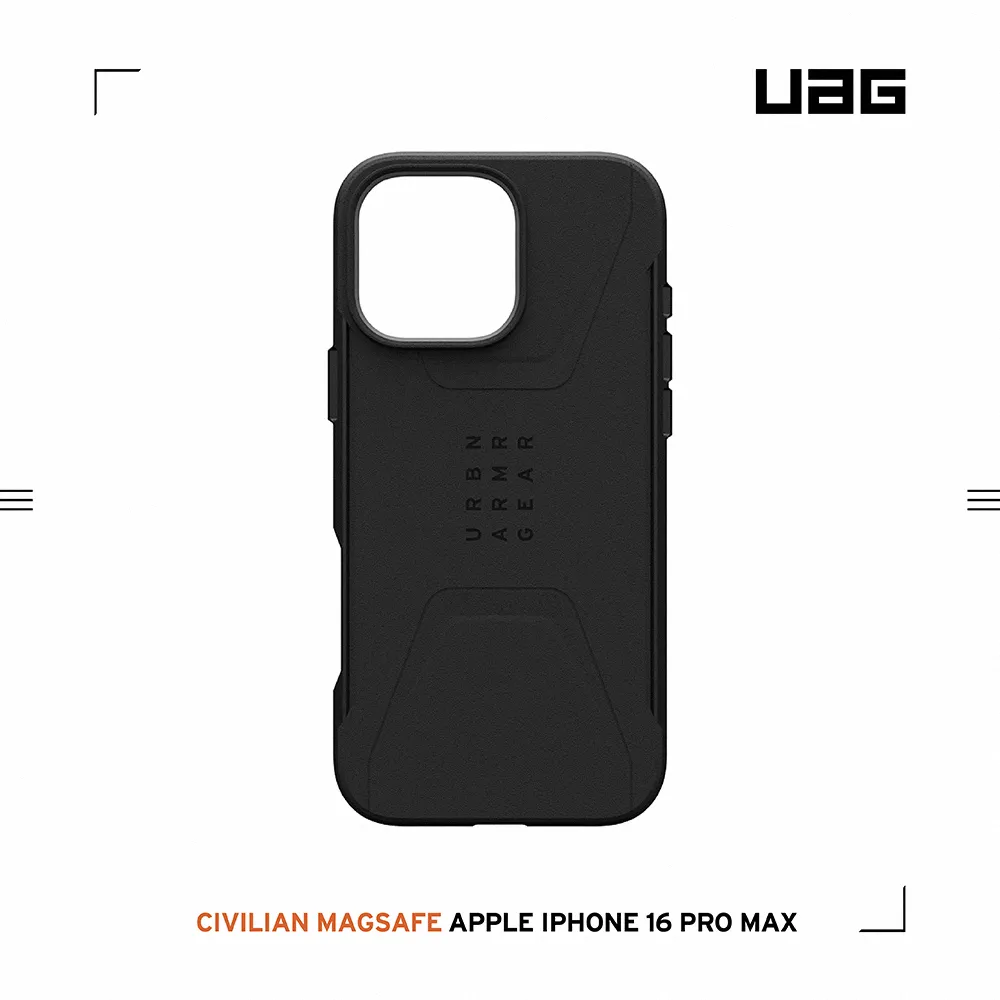 UAG 磁吸簡約款-iPhone 16