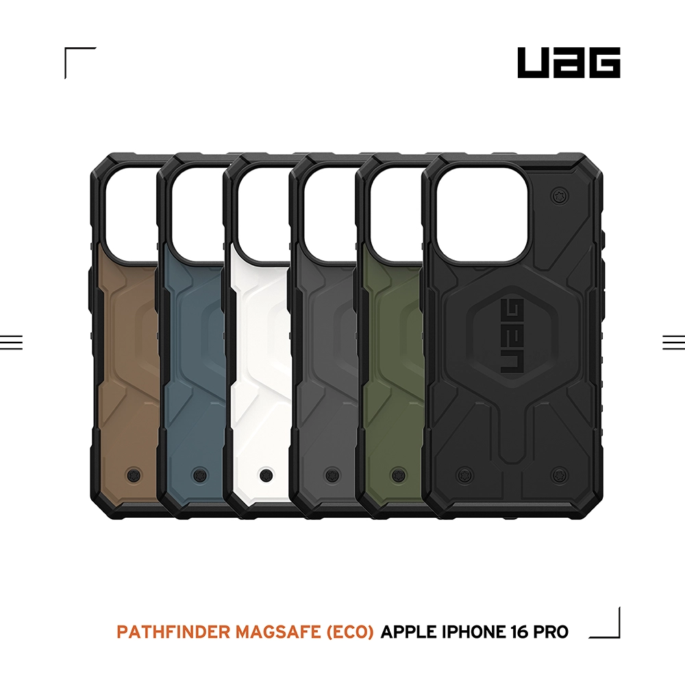 UAG 磁吸經典款-iPhone 16
