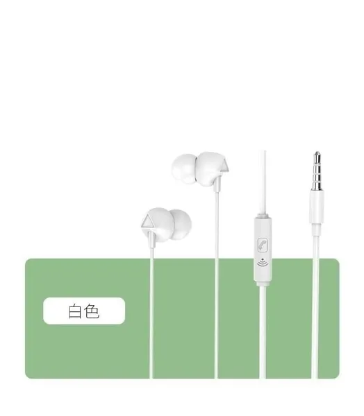 白 HANG U25立體聲音樂耳機