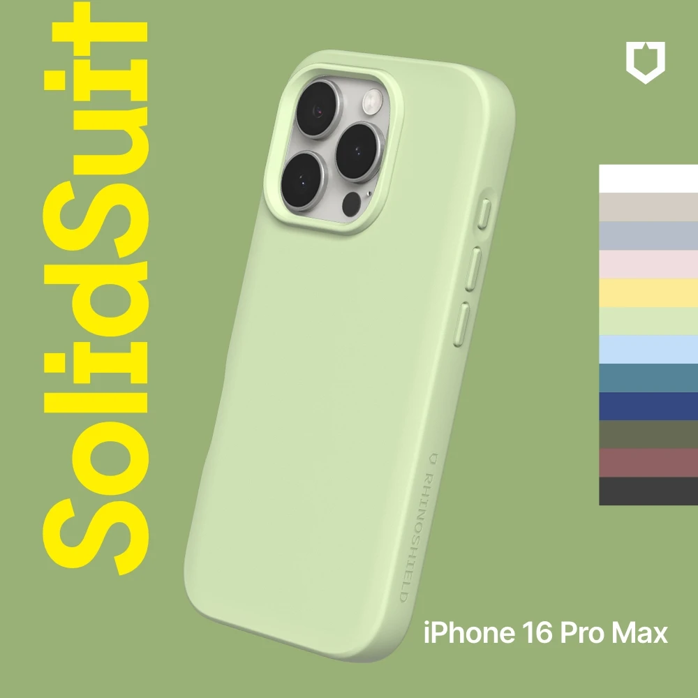 犀牛盾SolideSuit iPhone 16