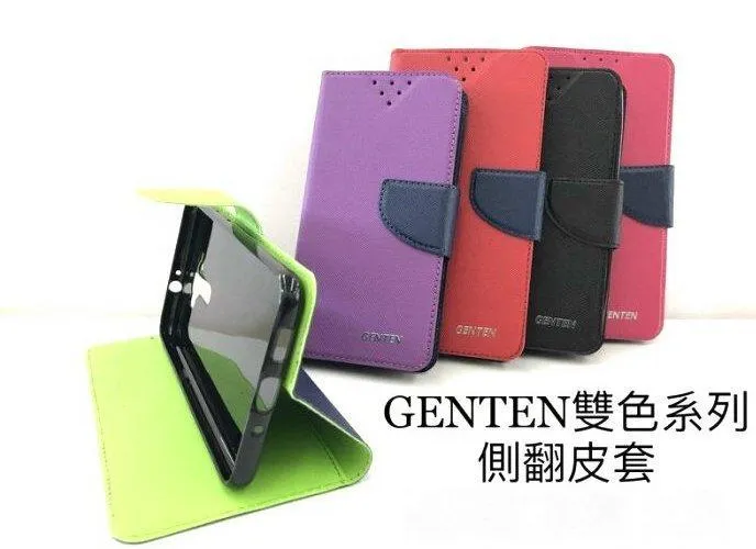 OPPO RENO 8 GT雙色側掀套(范)